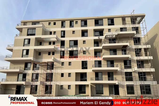 Open view of the Green Spine and Plaza apartment for sale in Palm Hills Alexandria
