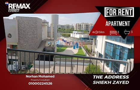 Apartment in The Address with best offer-Club View