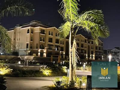 3-bedroom apartment for immediate occupancy, ready for viewing, in Maadi View Compound, Shorouk City. 35% cash discount, installments over 7 years, ne