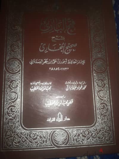 المطبعه فيصل شارع عمرو بن العاص