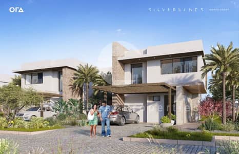 توين هاوس في سيلفر ساندز | جاهز للسكن | إعادة بيع | إطلالة على البحر | أقل من سعر السوق