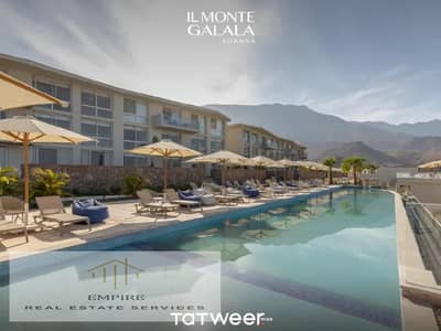Chalet with Garden 150m-Direct On Lagoon Il Monte Galala Ain Sokhna
