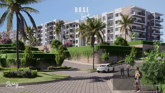 Apartment for sale, 2 bedrooms, landscape view, opposite Kempinski Hotel