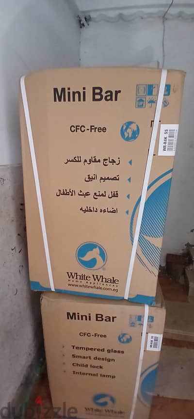 ثلاجه ميني بار وايت ويل ٩٥ لتر فضي