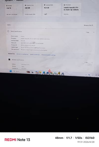 لينوفو s30