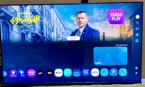 Samsung 65-Inch QLED 4K Smart TV – Like New