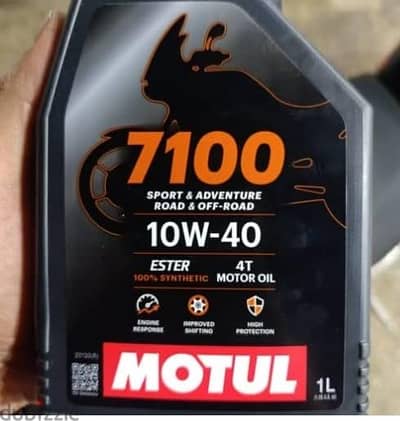 زيت موتول 7100