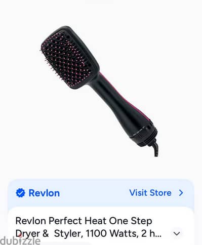 Like new revlon form uae