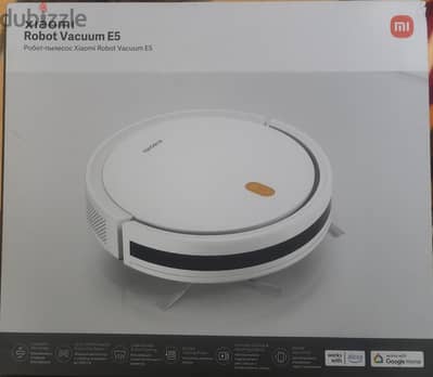 مكنسة شاومى روبوت E5 جديدة Xiaomi Robot vacuum cleaner NEW