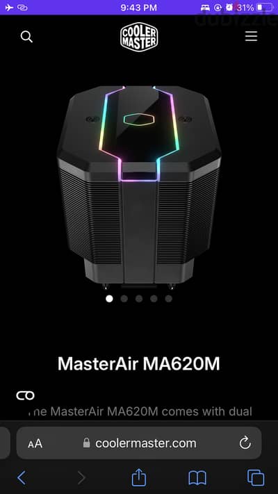 cooler master ma620m mint condition حالته نضيفة بالفاتورة