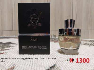 Afnan Rare Carbon 100ml EDP - Tom Ford Ombre Leather Clone