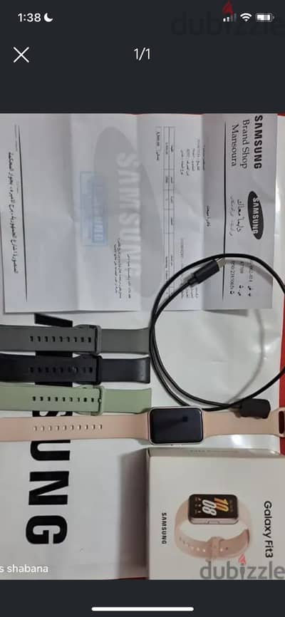 Samsung watch fit3