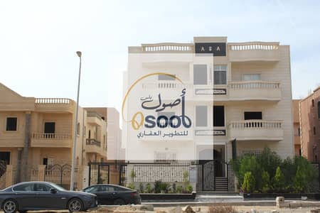  شقة 210م في الفيلات – منطقة A مدينة بدر – على الطوب – من المالك مباشرة