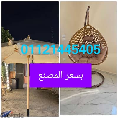 مراجيح مرجيحة وشماسى بسعر المصنع شمسيه مرجيحه عش العصفور ضمان سنه