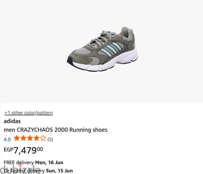 Adidas crazychoes 2000 size 26