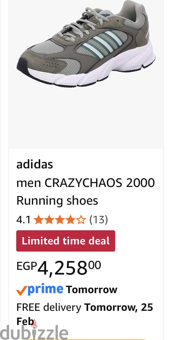 Adidas crazychoes 2000 size 26 1