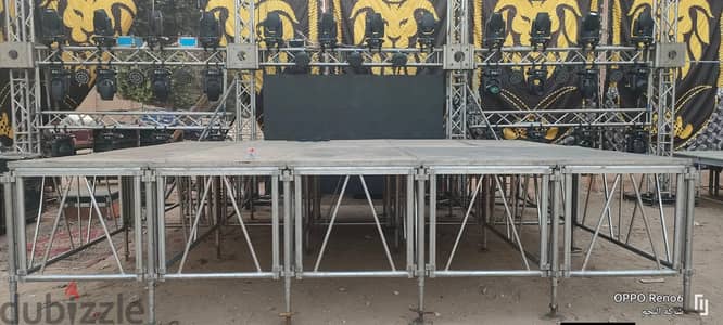 للحفلات والمنسبات السعيده والزفاف بخصم 30%