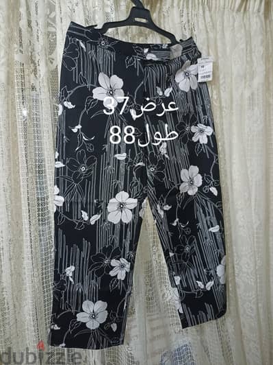 برمودا