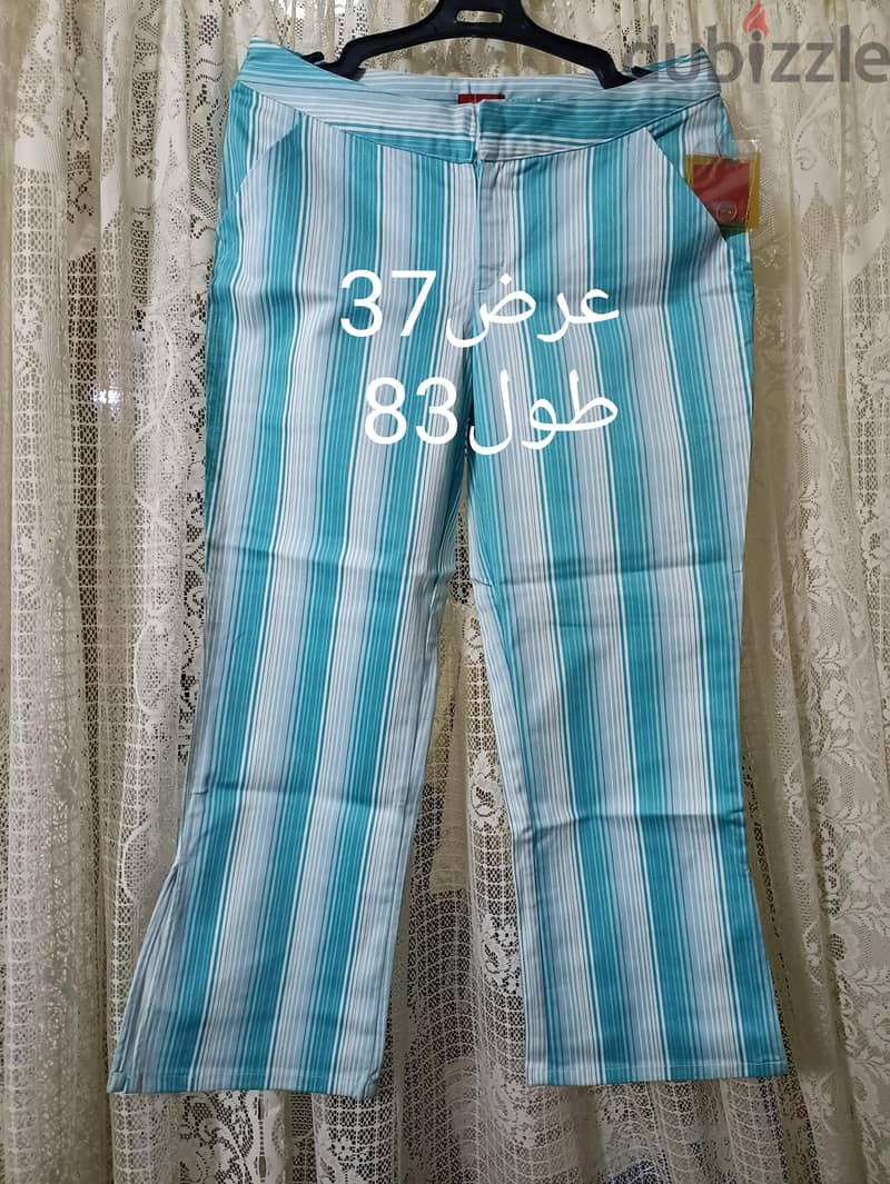 برمودا 1