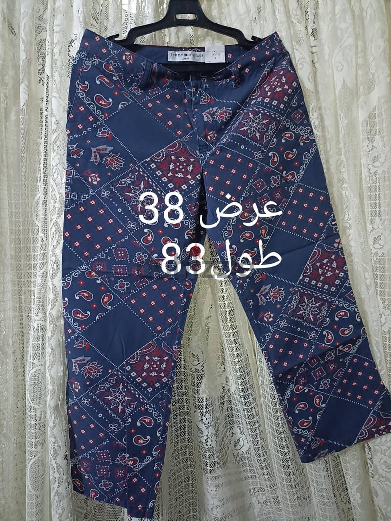 برمودا 2