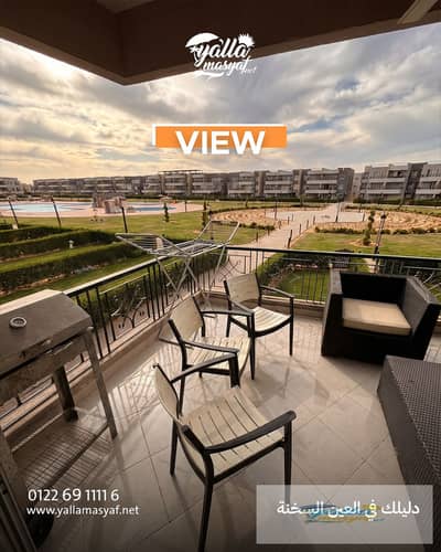 Luxury Chalet for Daily Rent in Blumar Ain Sokhna – 130 sqm – 3BR