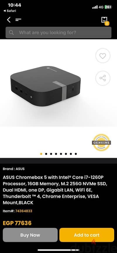 Chromebox