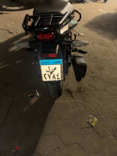 Vigory VLR 150