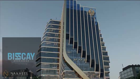 مكتب مميز جدا فيو النهر الأخضر بخصم 20% وتقسيط علي 10 سنوات إستلام سنتين