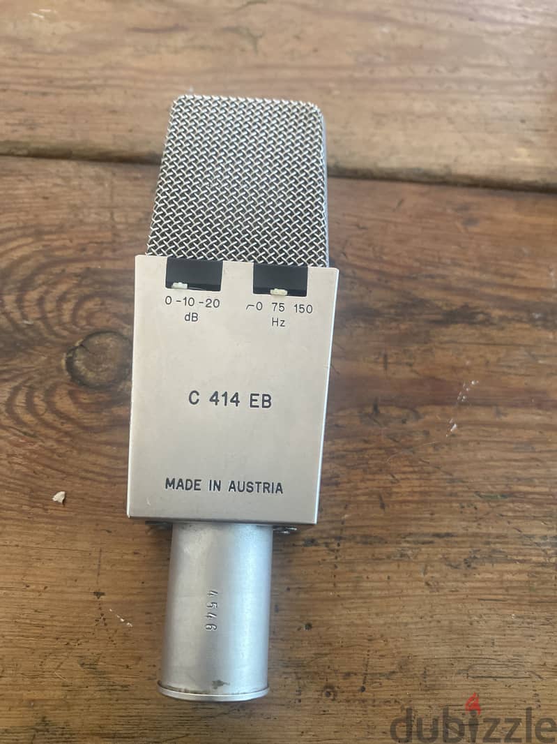 AKG mic vantage 1