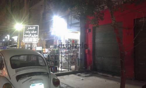 محلين للبيع بموقع تجاري مميز جدا على محور رئيسى بشارع على ضيف