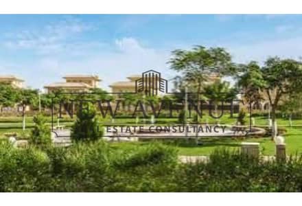 Apartment 1 bed in Hyde Park new Cairo - Delivered, Phase Garden Residence, BUA 82m, 2 bathrooms, living room