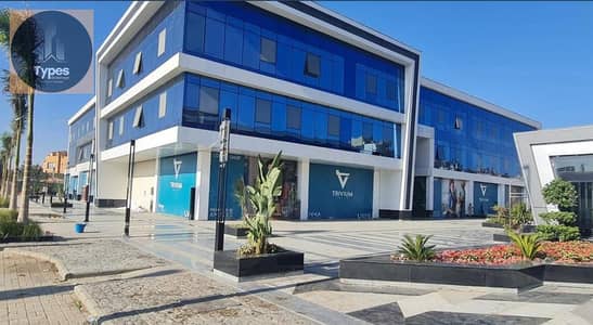 مكتب ادارى واجهه للايجار في تريفيوم مول  الشيخ زايد مساحه 88 متر كامل التشطيب بالتكيفات office for rent in trivium mall - elsheikh zayed