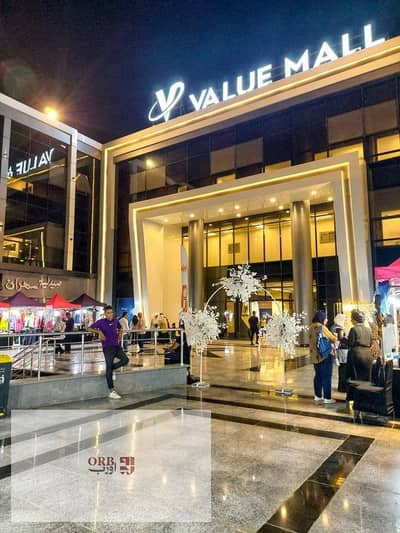 89 sqm pharmacy for immediate sale in Fifth Settlement on Al Jazeera Axis, serving Gardenia 2, near Japanese School, 2 min from South 90th St. Direct!
