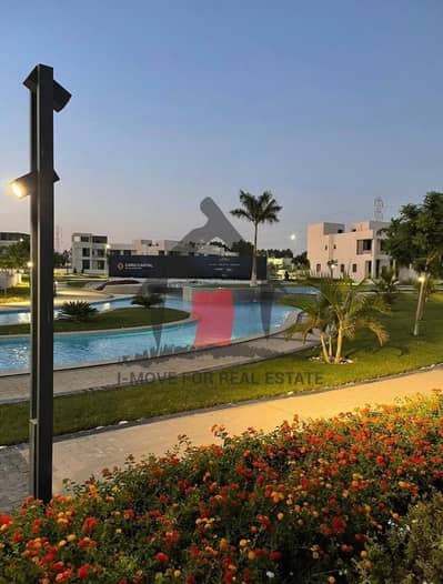 تاون هاوس في ليك ويست 2 بسعر مميز