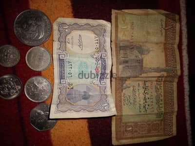 عملات قديمه