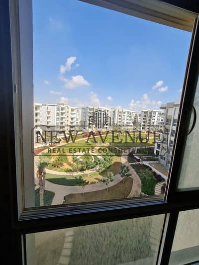 Apartment At Hyde Park Overlooking landscape