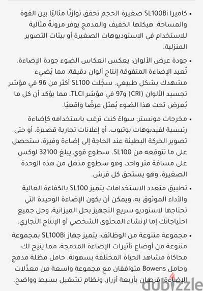 الجيزه ٦ اكتوبر  الجديده