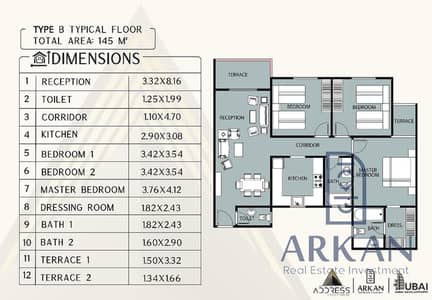 A 145 sqm apartment in October with a down payment of 225,000 and installments up to 6 years.