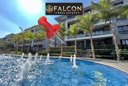 RTM + 20% OFF ! Apartment + Garden [ villa size] 100% Open View  | El Patio Oro Prime New Cairo Location | Minutes from AUC Mivida & Hyde Park