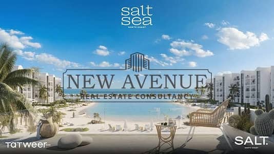Chalet with Garden Lagoon and Sea View in Salt North Coast Prime location Villas area Delivery 2027 Fully finished