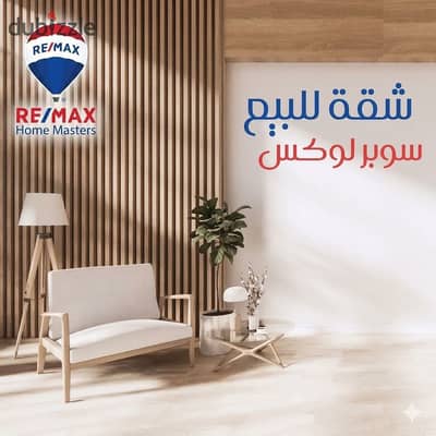 Apartment for sale in the new bus – An opportunity you won't miss! 