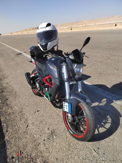 الاسماعليه