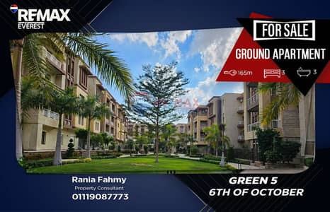 G Apartment & Garden for Sale in Green 5
