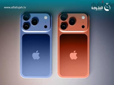 ايفون 17 برو ماكس النسخه الاولي طبق الاصل  اصدار يباني