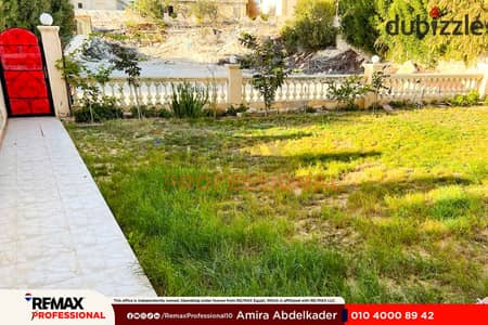 استلام فوري حديقة خاصة شاليه للبيع في الساحل الشمالي (قرية الروضة)