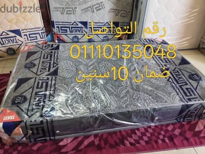 مرتبة تاكى سوست متصلةمراتب مرتبه تاكى بهدايا وضمان