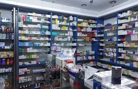 Pharmacy for Sale with a Great Return on Investment in Sheraton | Nasr City - Heliopolis - Pharmacy for Sale