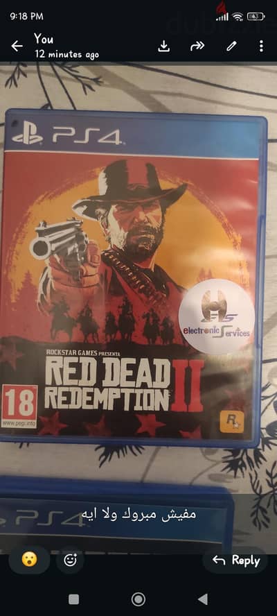 playstation 4 red dead redemption