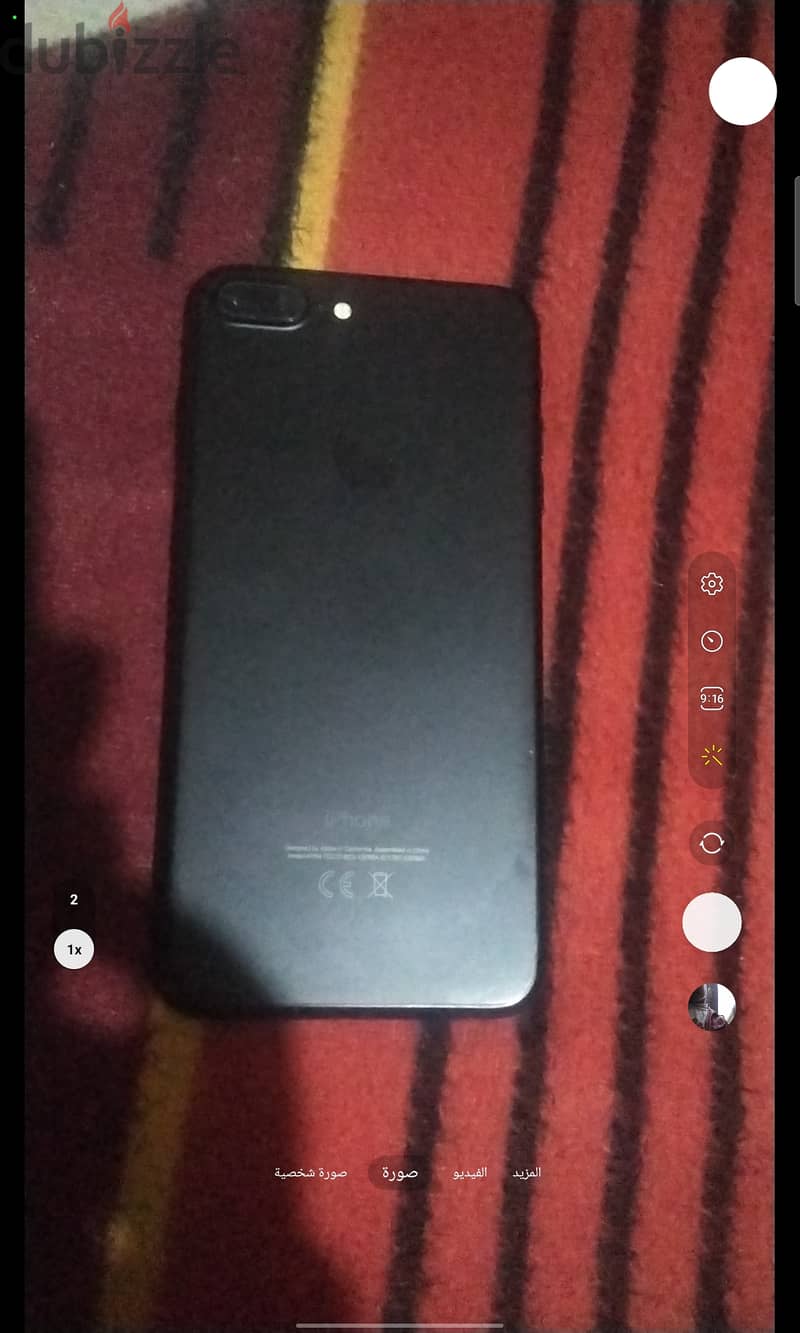 Iphone 7 plus 2