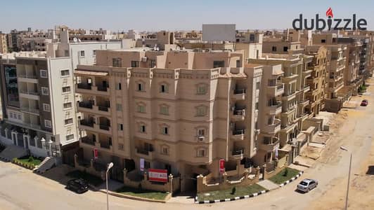 امتلك وحدتك في قلب اللوتس الجنوبيه استلام فوري متشطبه بالكامل الدور الخامس مساحه الشقه 257 متر بمقدم 50% واقساط علي سنه